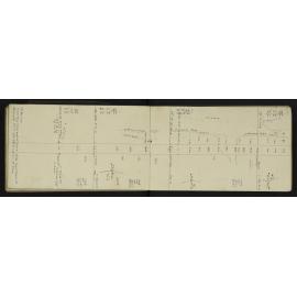 WN_2377-0031