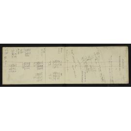 WN_2379-0010