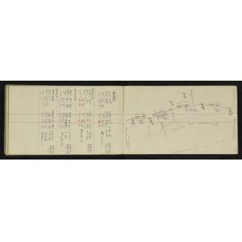 WN_2379-0039