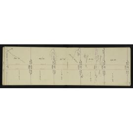 WN_2383-0025