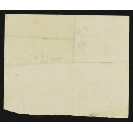 WN_0583-0052