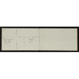 WN_2169-0004