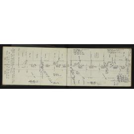 WN_2175-0011