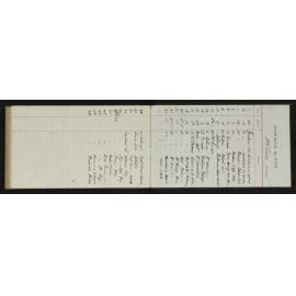 WN_2177-0056