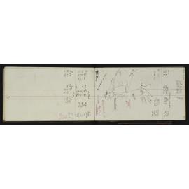 WN_2179-0021