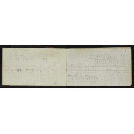 WN_2180-0011