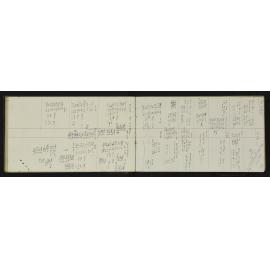 WN_2185-0023