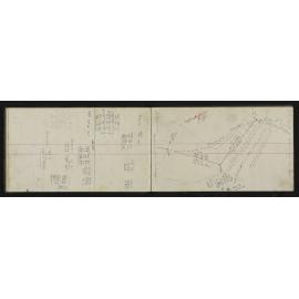 WN_2397-0026