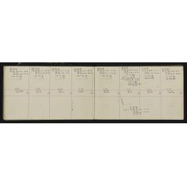 WN_2400-0024