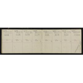 WN_2400-0025