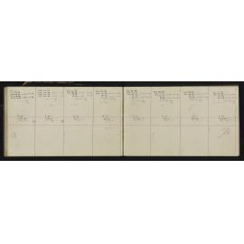 WN_2400-0039