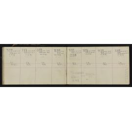 WN_2400-0040