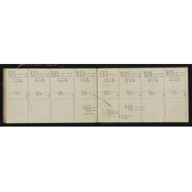 WN_2400-0044