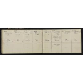WN_2400-0051