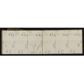 WN_2403-0039