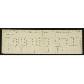 WN_2455-0021