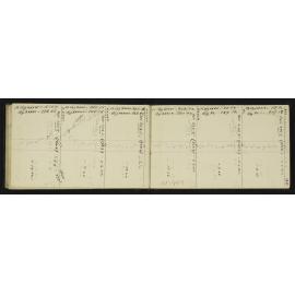 WN_2455-0045