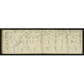 WN_2455-0059