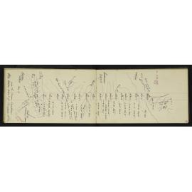 WN_2459-0020