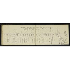 WN_2459-0040