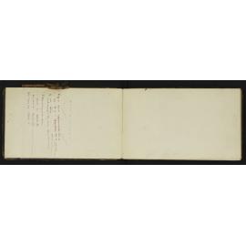 WN_2470-0003