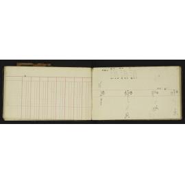 WN_2470-0010
