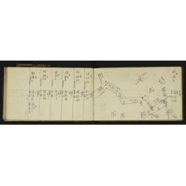 WN_2470-0033
