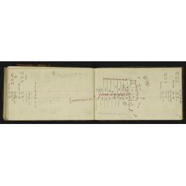 WN_2470-0045
