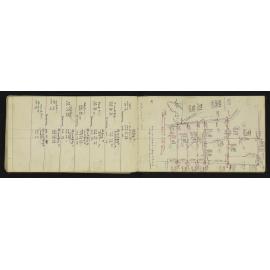 WN_2473-0048