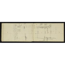 WN_2473-0052