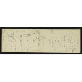 WN_2478-0024
