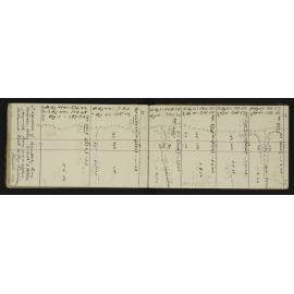 WN_2480-0040