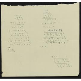 WN_2489-0062