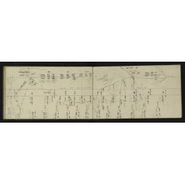 WN_2490-0035