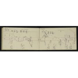 WN_2490-0040