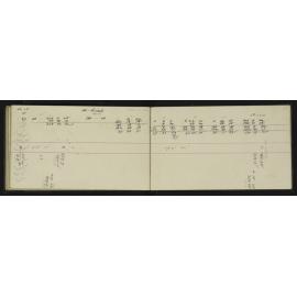 WN_2490-0044