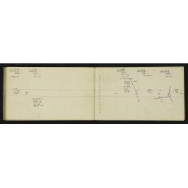 WN_2497-0044