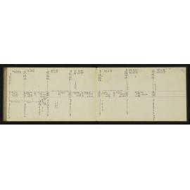 WN_2498-0058