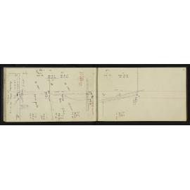 WN_2504-0024