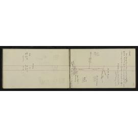 WN_2507-0025