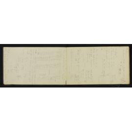 WN_2511-0003