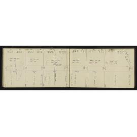 WN_2517-0028