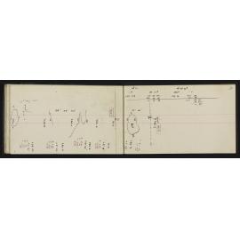 WN_2520-0033