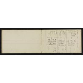 WN_2522-0032