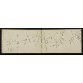 WN_2525-0037