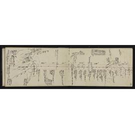 WN_2540-0018