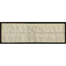 WN_2552-0051
