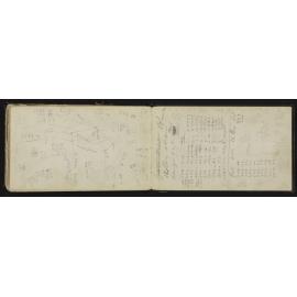 WN_2552-0058
