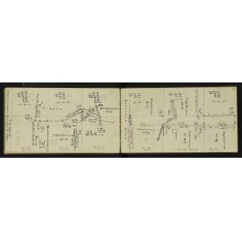 WN_2696-0017