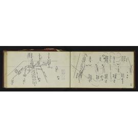 WN_2703-0040